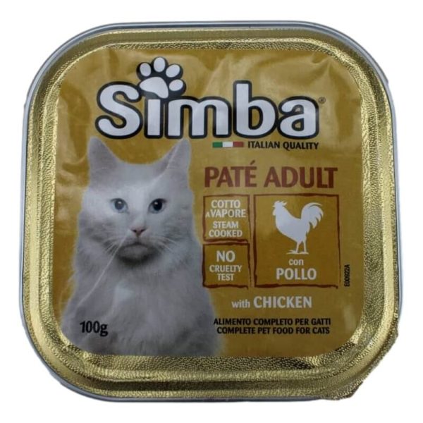 Mokra hrana za mačke - piščanec ( 100g )